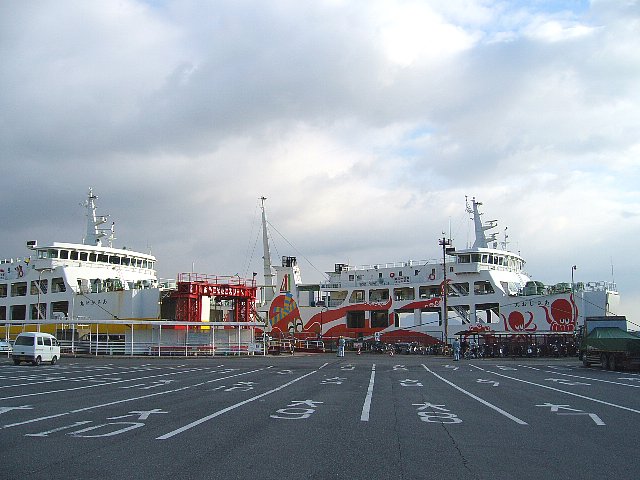 Taco-ferry_Iwaya